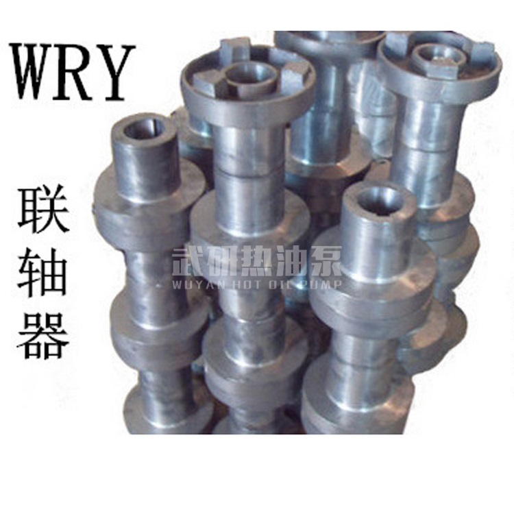 聯(lián)軸器、皮帶聯(lián)軸器 (導(dǎo)熱油泵聯(lián)軸器、熱油泵聯(lián)軸器、導(dǎo)熱油循環(huán)泵聯(lián)軸器)