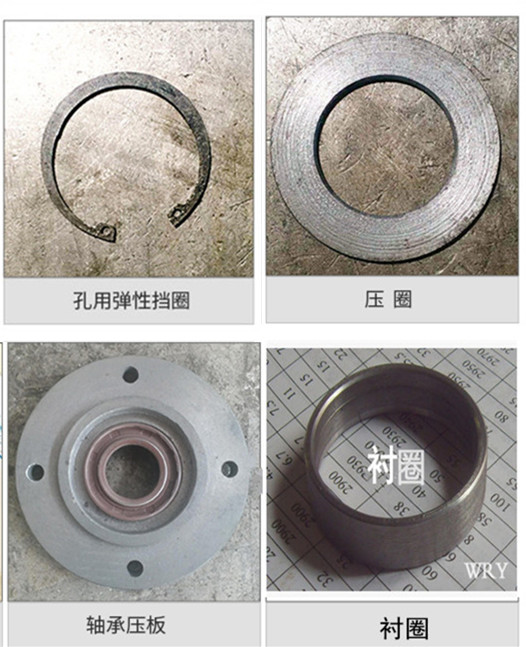 襯圈、卡簧、擋圈、墊片圈、軸承蓋板類